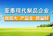 banner换_li.jpg